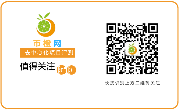 币橙网二维码.png