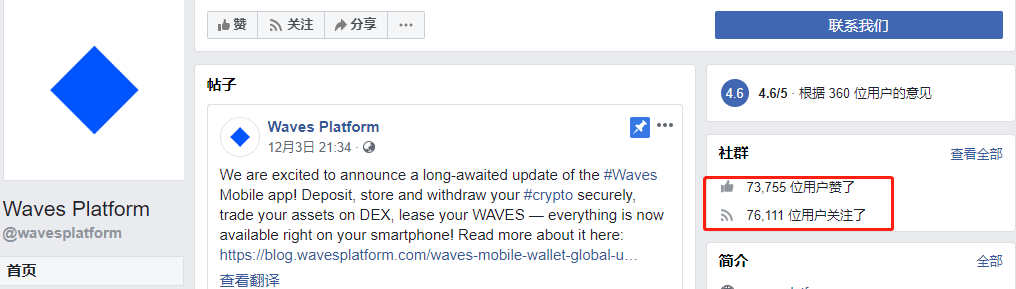facebook.png
